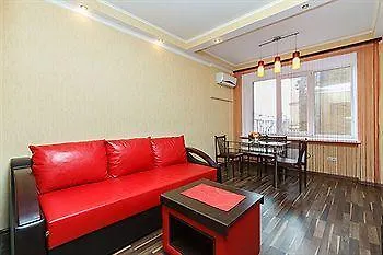 Uavoyage Business Apartments Kiev 0*,  Oekraïne